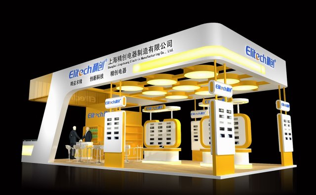 exhibition area12x63dmax2009-20871 3D Model .c4d .max .obj .3ds .fbx .stl .blend 