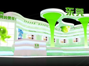 exhibition area12x63dmax2009-23069 3Dモデル