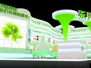 exhibition area12x63dmax2009-23069 3D Model