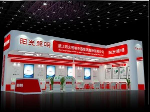 exhibition area12x63dmax2009-23236 3D Model