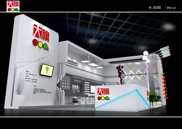 exhibition area12x63dmax2009-23342 3D Model .c4d .max .obj .3ds .fbx .stl .blend