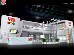 exhibition area12x63dmax2009-23342 3D Model