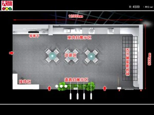 exhibition area12x63dmax2009-23342 3D Model