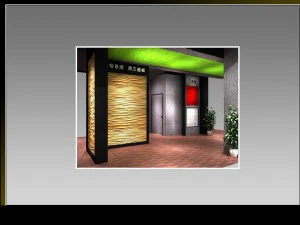 exhibition area12x63dmax2011-9816 3D Model