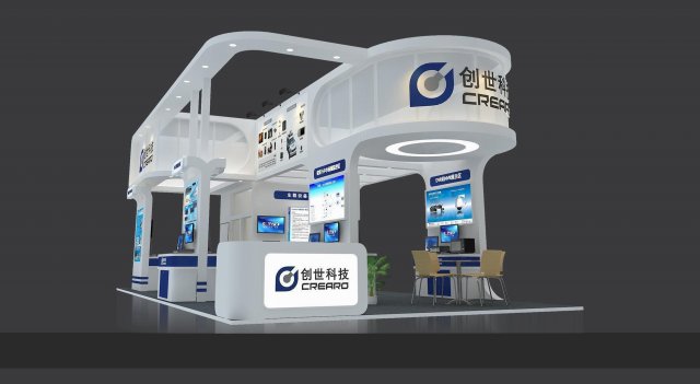 exhibition area12x63dmax2012-19496 Modelo 3D .c4d .max .obj .3ds .fbx .stl .blend 