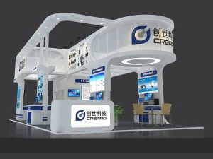 powierzchnia wystawiennicza 12x63dmax2012-19496 Model 3D