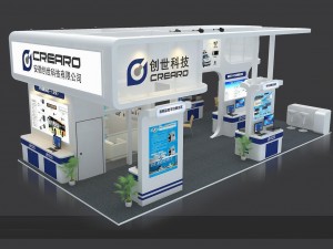 exhibition area12x63dmax2012-19496 Modelo 3D