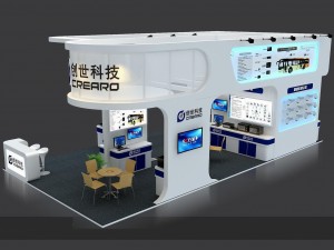 exhibition area12x63dmax2012-19496 Modelo 3D