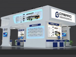exhibition area12x63dmax2012-19496 Modelo 3D