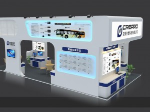 exhibition area12x63dmax2012-19496 Modelo 3D