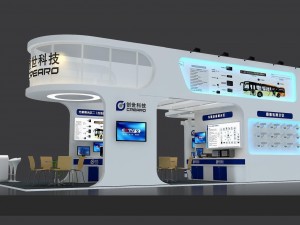 exhibition area12x63dmax2012-19496 Modelo 3D