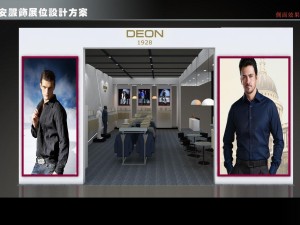 exhibition area12x73dmax2011-23125 Modelo 3D