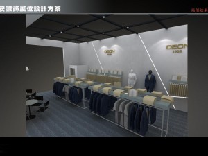 exhibition area12x73dmax2011-23125 Modelo 3D