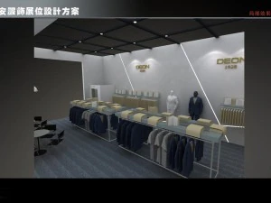exhibition area12x73dmax2011-23125 3D Model