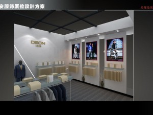exhibition area12x73dmax2011-23125 Modelo 3D