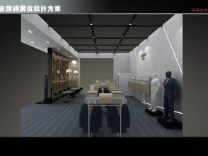 exhibition area12x73dmax2011-23125 3D Model