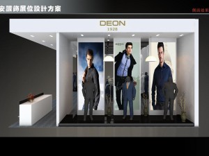 exhibition area12x73dmax2011-23125 Modelo 3D