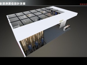 exhibition area12x73dmax2011-23125 Modelo 3D