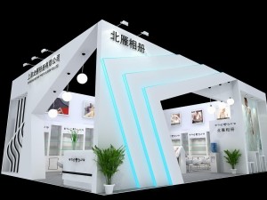 exhibition area12x83dmax200920851 3D Model