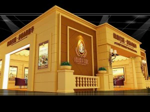 exhibition area12x83dmax2011-7221 3D Model