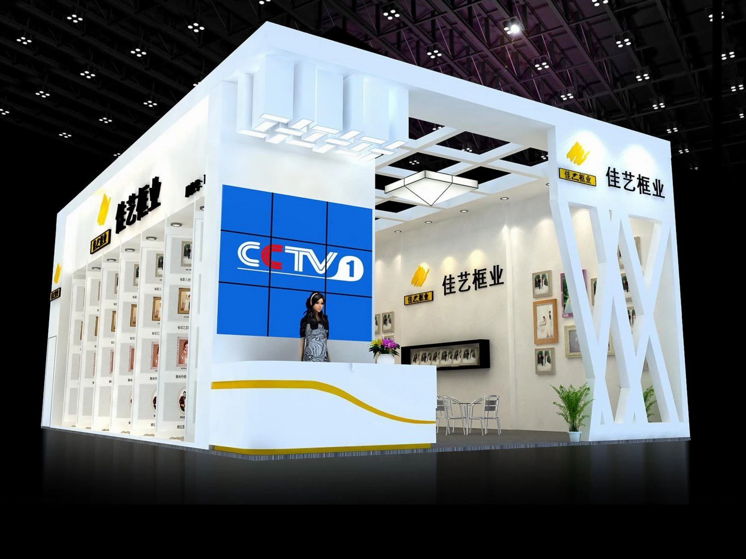 exhibition area12x83dmax2012-22790 3D Model .c4d .max .obj .3ds .fbx .stl .blend 