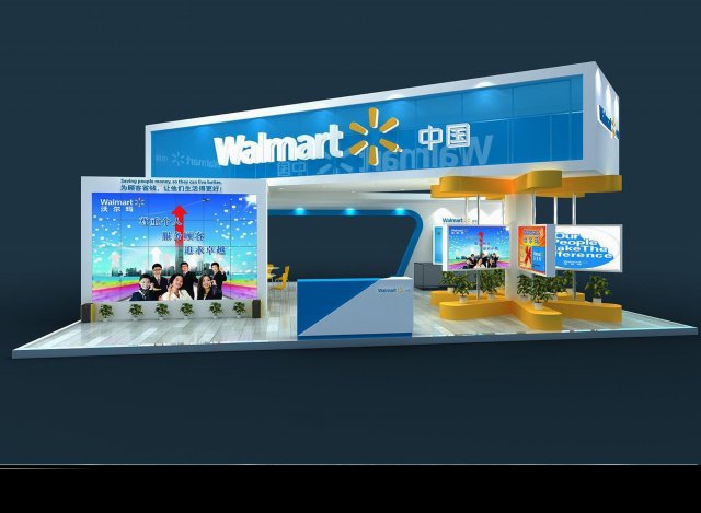 exhibition area12x93dmax2009-6313 3D Model .c4d .max .obj .3ds .fbx .stl .blend 