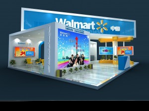 exhibition area12x93dmax2009-6313 3D Model