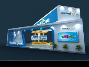 exhibition area12x93dmax2009-6313 3D Model