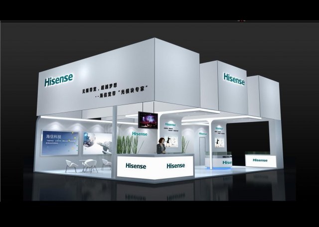 exhibition area12x93dmax2009-18288 Model 3D .c4d .max .obj .3ds .fbx .stl .blend 