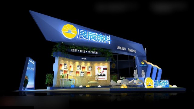 exhibition area12x93dmax2009-18415 3D मॉडल .c4d .max .obj .3ds .fbx .stl .blend 