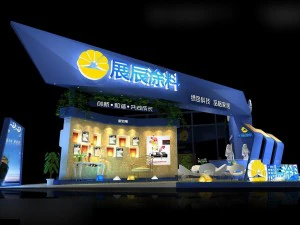 Ausstellungsfl&auml;che12x93dmax2009-18415 3D Modell