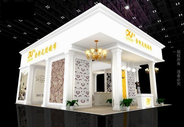 exhibition area12x93dmax2009-19937 Modello 3D .c4d .max .obj .3ds .fbx .stl .blend 
