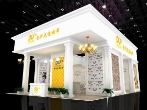 exhibition area12x93dmax2009-19937 Modello 3D