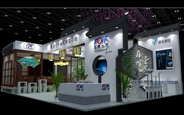 exhibition area12x93dmax2009-20048 Model 3D .c4d .max .obj .3ds .fbx .stl .blend 