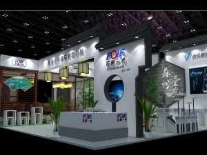 exhibition area12x93dmax2009-20048 3D मॉडल