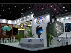 zona de exposici&oacute;n12x93dmax2009-20048 Modelo 3D