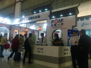 exhibition area12x93dmax2009-20048 Model 3D