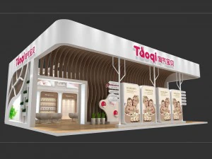 प्रदर्शनी क्षेत्र12x93dmax2009-22372 3D मॉडल