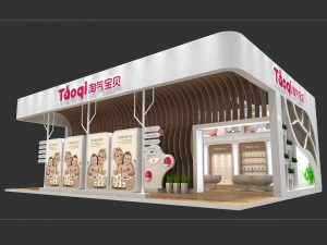 exhibition area12x93dmax2009-22372 3D Model
