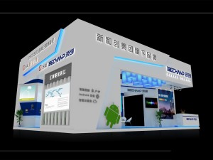 exhibition area12x93dmax2009-22414 3D मॉडल