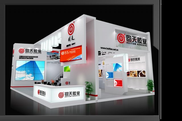 exhibition area12x93dmax2010-23074 3D 모델 .c4d .max .obj .3ds .fbx .stl .blend 
