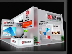 exhibition area12x93dmax2010-23074 3D 模型