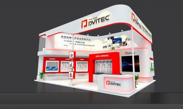exhibition area12x93dmax2012-19516 3D 模型 .c4d .max .obj .3ds .fbx .stl .blend 