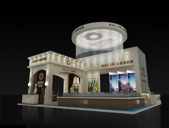 exhibition area12x103dmax2009-10479 3D 모델 .c4d .max .obj .3ds .fbx .stl .blend 