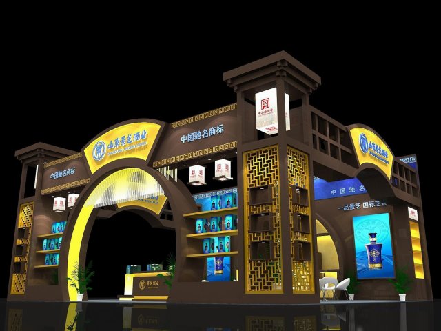 exhibition area12x103dmax2011-15997 Modèle 3D .c4d .max .obj .3ds .fbx .stl .blend 