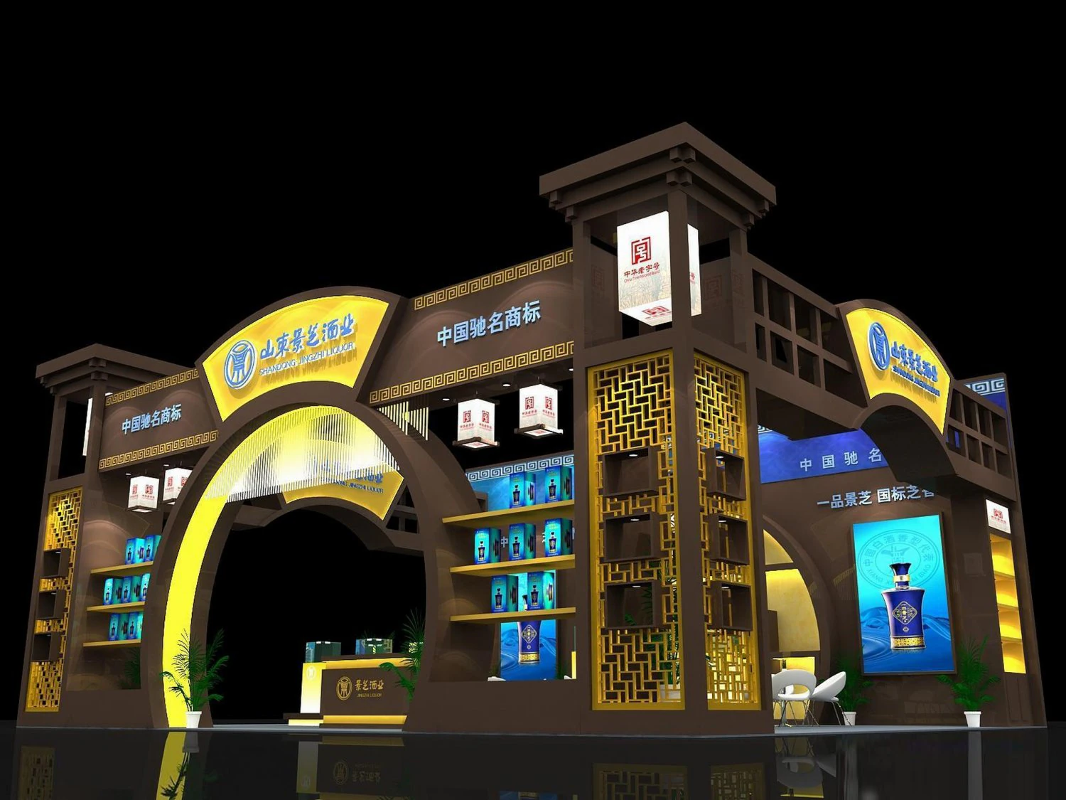 exhibition area12x103dmax2011-15997 3D Model .c4d .max .obj .3ds .fbx .stl .blend