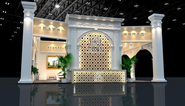 exhibition area12x113dmax2009-15077 Modelo 3D .c4d .max .obj .3ds .fbx .stl .blend 