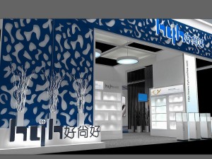 exhibition area12x123dmax2009-14120 Modello 3D