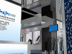 exhibition area12x123dmax2009-14120 Modello 3D