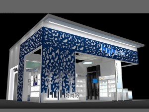 exhibition area12x123dmax2009-14120 Modello 3D